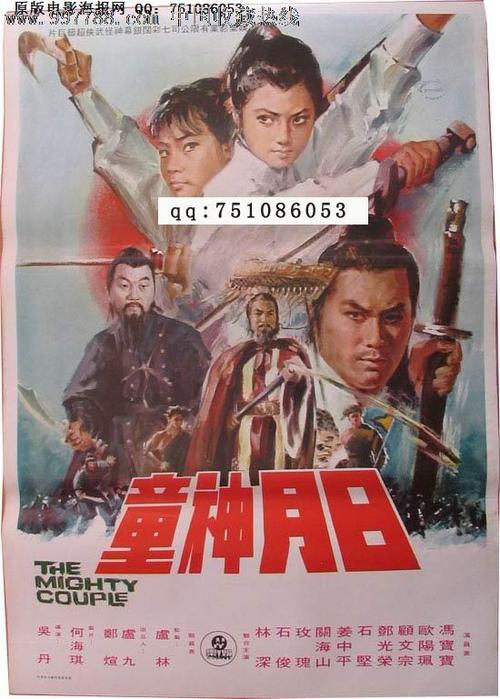 阿尔帕索分校Diploma